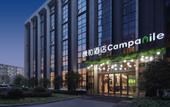 Туры в отель Companile Hotel (Shanghai Baoshan Wanda Plaza) Туры в отель Companile Hotel (Shanghai Baoshan Wanda Plaza)