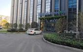 Туры в отель Companile Hotel (Shanghai Baoshan Wanda Plaza) Туры в отель Companile Hotel (Shanghai Baoshan Wanda Plaza)