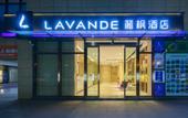Туры в отель Lavande Hotel (Kunming Railway Station) Туры в отель Lavande Hotel (Kunming Railway Station)