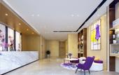 Туры в отель Lavande Hotel (Kunming Railway Station) Туры в отель Lavande Hotel (Kunming Railway Station)