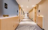 Туры в отель Manfei Hotel (Zhongshan Xingzhong Square Fuhua Road Branch) Туры в отель Manfei Hotel (Zhongshan Xingzhong Square Fuhua Road Branch)