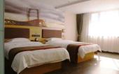 Туры в отель Shankee Hotel (Jinzhong Yinhai Xinyue) Туры в отель Shankee Hotel (Jinzhong Yinhai Xinyue)