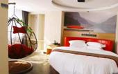 Туры в отель Shankee Hotel (Jinzhong Yinhai Xinyue) Туры в отель Shankee Hotel (Jinzhong Yinhai Xinyue)