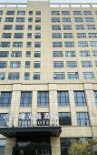Туры в отель THE HOTEL V Туры в отель THE HOTEL V
