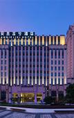 Туры в отель AN QIE JI XI CITY BRAND HOTEL Туры в отель AN QIE JI XI CITY BRAND HOTEL