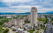 Туры в отель AN QIE JI XI CITY BRAND HOTEL Туры в отель AN QIE JI XI CITY BRAND HOTEL