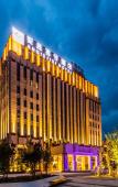 Туры в отель AN QIE JI XI CITY BRAND HOTEL Туры в отель AN QIE JI XI CITY BRAND HOTEL