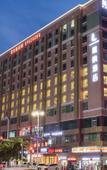 Туры в отель Lavande Hotels(Wuhan Guanggu Square) Туры в отель Lavande Hotels(Wuhan Guanggu Square)