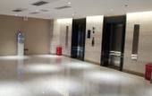 Туры в отель Kyriad Marvelous Hotel Shenzhen Longgang Dayun City Center Туры в отель Kyriad Marvelous Hotel Shenzhen Longgang Dayun City Center