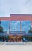 Туры в отель Lavande Hotel (Beijing Summer Palace Agricultural University shop) Туры в отель Lavande Hotel (Beijing Summer Palace Agricultural University shop)