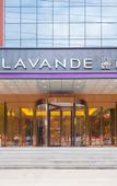 Туры в отель Lavande Hotel (Beijing Summer Palace Agricultural University shop) Туры в отель Lavande Hotel (Beijing Summer Palace Agricultural University shop)