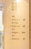Туры в отель Lavande Hotel (Beijing Summer Palace Agricultural University shop) Туры в отель Lavande Hotel (Beijing Summer Palace Agricultural University shop)