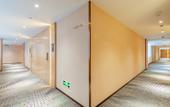 Туры в отель LAVANDE Hotel (Guangzhou East Station Tianpingjia Subway Station Branch) Туры в отель LAVANDE Hotel (Guangzhou East Station Tianpingjia Subway Station Branch)