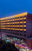 Туры в отель LAVANDE Hotel (Guangzhou East Station Tianpingjia Subway Station Branch) Туры в отель LAVANDE Hotel (Guangzhou East Station Tianpingjia Subway Station Branch)