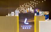 Туры в отель Lavande Hotel(Fangshan Liangxiang University Town North Metro Station) Туры в отель Lavande Hotel(Fangshan Liangxiang University Town North Metro Station)