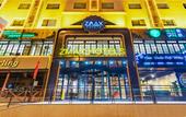 Туры в отель ZMAX HOTELS (Tianjin Five Old Street, Xi Nan Lou, metro station shop) Туры в отель ZMAX HOTELS (Tianjin Five Old Street, Xi Nan Lou, metro station shop)