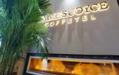 Туры в отель James Joyce Coffetel Shijiazhuangzhengdingguojijichangdian Туры в отель James Joyce Coffetel Shijiazhuangzhengdingguojijichangdian