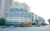 Туры в отель City Comfort Inn Hotel (Dongguan Shilong Huixing Commercial Center) Туры в отель City Comfort Inn Hotel (Dongguan Shilong Huixing Commercial Center)
