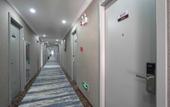 Туры в отель Du Shi 118 Jing Xuan Hotel(Funing bus terminal store) Туры в отель Du Shi 118 Jing Xuan Hotel(Funing bus terminal store)
