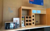 Туры в отель Holiday Inn Express Nanjing Jiangbei Yushan by IHG Туры в отель Holiday Inn Express Nanjing Jiangbei Yushan by IHG