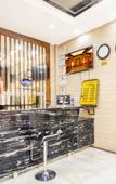 Туры в отель chengdu luxury hotel Туры в отель chengdu luxury hotel