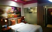 Туры в отель chengdu luxury hotel Туры в отель chengdu luxury hotel