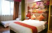 Туры в отель chengdu luxury hotel Туры в отель chengdu luxury hotel