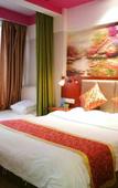 Туры в отель chengdu luxury hotel Туры в отель chengdu luxury hotel