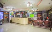 Туры в отель Chengdu Business Hotel Туры в отель Chengdu Business Hotel
