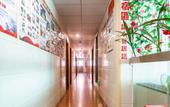 Туры в отель Chengdu Business Hotel Туры в отель Chengdu Business Hotel