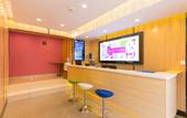 Туры в отель 100 Inn (Lanzhou Duanjiatan) Туры в отель 100 Inn (Lanzhou Duanjiatan)