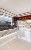 Туры в отель Chuangejia Huimei Hotel (Shaoxing Paojiang Agricultural Business College) Туры в отель Chuangejia Huimei Hotel (Shaoxing Paojiang Agricultural Business College)