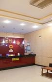 Туры в отель Chuangejia Huimei Hotel (Shaoxing Paojiang Agricultural Business College) Туры в отель Chuangejia Huimei Hotel (Shaoxing Paojiang Agricultural Business College)
