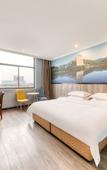 Туры в отель Chuangejia Huimei Hotel (Shaoxing Paojiang Agricultural Business College) Туры в отель Chuangejia Huimei Hotel (Shaoxing Paojiang Agricultural Business College)