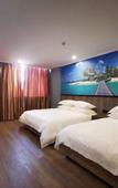 Туры в отель Chuangejia Huimei Hotel (Shaoxing Paojiang Agricultural Business College) Туры в отель Chuangejia Huimei Hotel (Shaoxing Paojiang Agricultural Business College)