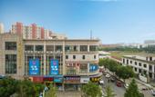 Туры в отель Chuangejia Huimei Hotel (Shaoxing Paojiang Agricultural Business College) Туры в отель Chuangejia Huimei Hotel (Shaoxing Paojiang Agricultural Business College)