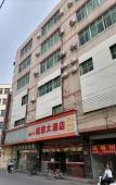 Туры в отель Weirong Hotel Туры в отель Weirong Hotel