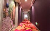 Туры в отель WP Guo Creative Hotel (Cangnan EMU Station Store) Туры в отель WP Guo Creative Hotel (Cangnan EMU Station Store)