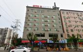 Туры в отель City Comfort Inn Hotel (Qingyuan Longtang Light Rail Changlong) Туры в отель City Comfort Inn Hotel (Qingyuan Longtang Light Rail Changlong)
