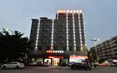 Туры в отель City Comfort Inn Hotel (Qingyuan Longtang Light Rail Changlong) Туры в отель City Comfort Inn Hotel (Qingyuan Longtang Light Rail Changlong)