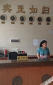 Туры в отель City Comfort Inn Hotel (Qingyuan Longtang Light Rail Changlong) Туры в отель City Comfort Inn Hotel (Qingyuan Longtang Light Rail Changlong)