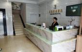 Туры в отель 100 Inn Liangpin Hotel (Shanghai Chedun Film City) Туры в отель 100 Inn Liangpin Hotel (Shanghai Chedun Film City)