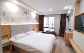 Туры в отель 100 Inn Liangpin Hotel (Shanghai Chedun Film City) Туры в отель 100 Inn Liangpin Hotel (Shanghai Chedun Film City)