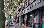 Туры в отель 100 Inn Liangpin Hotel (Shanghai Chedun Film City) Туры в отель 100 Inn Liangpin Hotel (Shanghai Chedun Film City)