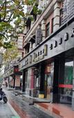 Туры в отель 100 Inn Liangpin Hotel (Shanghai Chedun Film City) Туры в отель 100 Inn Liangpin Hotel (Shanghai Chedun Film City)