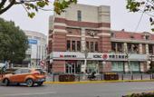 Туры в отель 100 Inn Liangpin Hotel (Shanghai Chedun Film City) Туры в отель 100 Inn Liangpin Hotel (Shanghai Chedun Film City)
