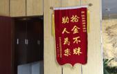 Туры в отель Oufeisi Hotel Select (Huzhou Zhili Children's Clothing Wholesale City) Туры в отель Oufeisi Hotel Select (Huzhou Zhili Children's Clothing Wholesale City)