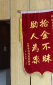 Туры в отель Oufeisi Hotel Select (Huzhou Zhili Children's Clothing Wholesale City) Туры в отель Oufeisi Hotel Select (Huzhou Zhili Children's Clothing Wholesale City)