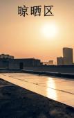 Туры в отель Oufeisi Hotel Select (Huzhou Zhili Children's Clothing Wholesale City) Туры в отель Oufeisi Hotel Select (Huzhou Zhili Children's Clothing Wholesale City)