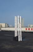 Туры в отель Oufeisi Hotel Select (Huzhou Zhili Children's Clothing Wholesale City) Туры в отель Oufeisi Hotel Select (Huzhou Zhili Children's Clothing Wholesale City)